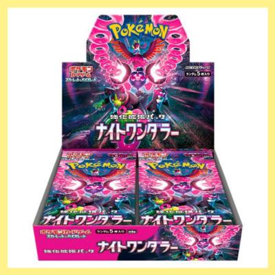 クリムゾンヘイズ boxのおすすめ人気商品一覧 通販 - Yahoo クリムゾンヘイズ boxのおすすめ人気商品一覧 通販 - Yahoo