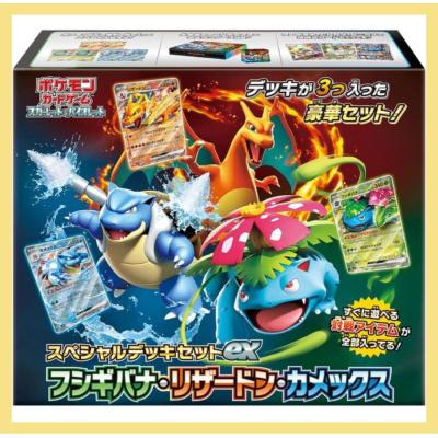 ポケモンカード プレイマット ダメカン(トレーディングカード ポケモンカード プレイマット ダメカン(トレーディングカード