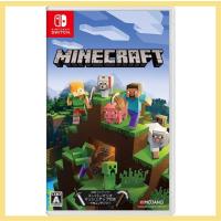 マインクラフト Nintendo Switch ソフト Minecraft 新品 パッケージ版 マイクラ  HAC-P-AEUCA | Ren-ta