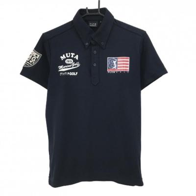 ムータマリンのおすすめ人気商品一覧 通販 - Yahoo!ショッピング