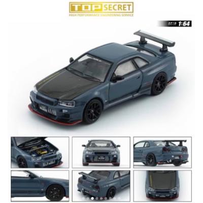 スカイライン r34 ミニカーのおすすめ人気商品一覧 通販 - Yahoo