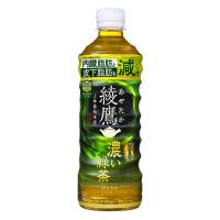 即納 送料無料 (地域限定) 綾鷹 濃い緑茶 ( 機能性 ) 525ml PET × 24本 機能性表示食品 ※２ケース購入で840円引※ご注文後に当店にて訂正します | REPEX