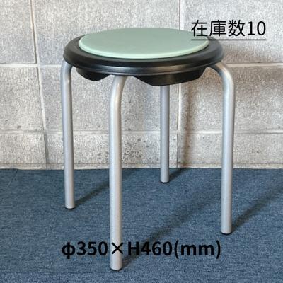 オカムラ オフィス用スツール｜オフィスチェア｜オフィス家具｜家具