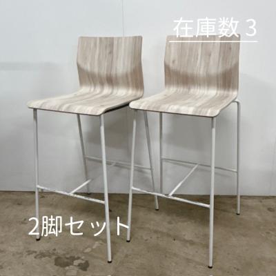 オカムラ カウンターチェア｜椅子、スツール、座椅子｜家具