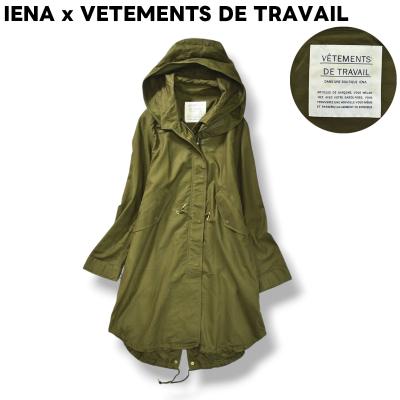 お値下げ！イエナ　VETEMENTS DE TRAVAIL モッズコート vetements DE travail（レディースモッズコート、ミリタリー）｜コート