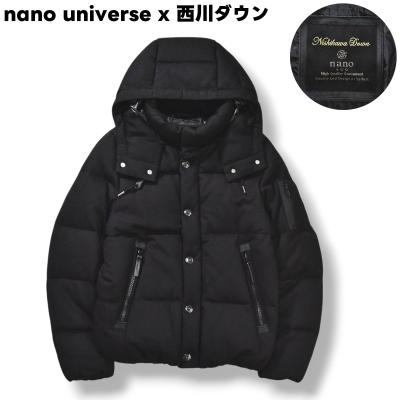 河田フェザー ダウン ナノユニバース（メンズダウンコート、ダウン