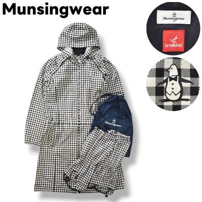 Munsingwear ゴルフ レインウエア レディース｜レディースウエア