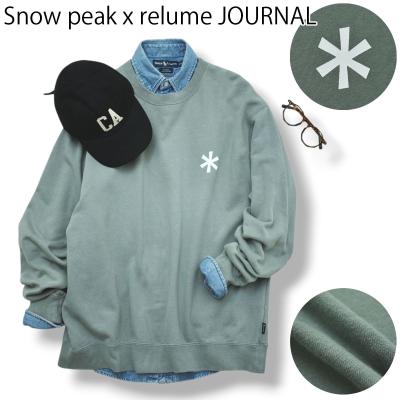 JOURNAL STANDARD（snow peak）の商品一覧 通販 - Yahoo!ショッピング
