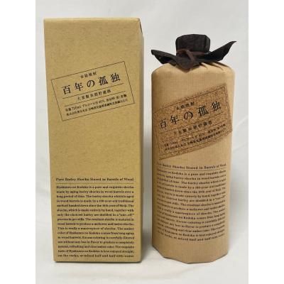 百年の孤独　２本セット Amazon.co.jp: 「」 飲み比べセット 【百年の孤独】+【千年の