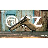 Carbon8 CO2ガスブローバック CZ P09 公式ライセンス [ タン ] カーボネイト CO2GBB P-09 | ミリタリーショップ レプマート