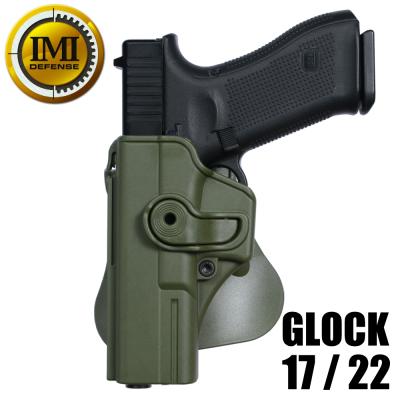 umarex glock 19x（ホルスター）｜サバゲー、ミリタリー