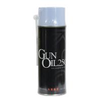 KSC シリコンスプレー GUN OIL 250 ガンオイル クリーニング用品 クリーナー 掃除用品 電動ガン ガスガン | ミリタリーショップ レプマート