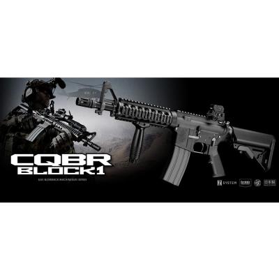 東京マルイ cqbr block1の商品一覧 通販 - Yahoo!ショッピング 東京マルイ cqbr block1の商品一覧 通販 - Yahoo!ショッピング