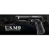 東京マルイ ガスガン U.S. M9ピストル TOKYO MARUI ハンドガン ガス銃 18才以上用 18歳以上用 | ミリタリーショップ レプマート