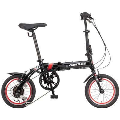 14インチ 折りたたみ自転車（変速段数：6段）の商品一覧 通販 - Yahoo