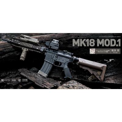 ★東京マルイMK18 MOD.1ガスブロ ★ベクターオプティフォレスターgen2 東京マルイ Mk18 Mod.1 ガスブローバック