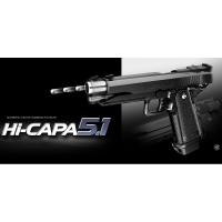 東京マルイ 電動ブローバック Hi-CAPA5.1 フルオート 10歳以上 No.10 TOKYO MARUI ハンドガン | ミリタリーショップ レプマート