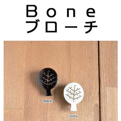 水牛 ブローチ(ファッション)の商品一覧 通販 - Yahoo 水牛 ブローチ(ファッション)の商品一覧 通販 - Yahoo