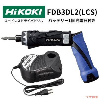 電動ペン型ドライバー（HiKOKI）のおすすめ人気商品一覧 通販 - Yahoo