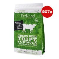 ペットカインド トライプドライ グリーンビーフトライプ 907g ▼g ペット フード 犬 ドッグ グレインフリー PetKind | RunPet ランペット 2号館