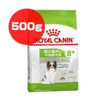 ロイヤルカナン SHN エクストラ スモール アダルト 8+ 500g ▼g ペット フード 犬 ドッグ 超小型犬 老化 サイズヘルスニュートリション | リプロスストア ペット