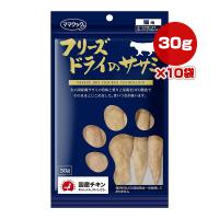 フリーズドライのササミ 猫用 30g×10袋 ママクック ▼g ペット フード 猫 キャット おやつ 無添加 国産 | RunPet ランペット 2号館