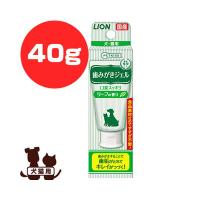 ペットキッス 歯みがきジェル リーフの香り 40g ライオン ▼a ペット グッズ 犬 ドッグ 猫 キャット デンタルケア | RunPet ランペット 2号館