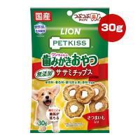ペットキス 歯みがきおやつ 無添加 ササミチップス さつまいも入り 30g ライオン ▼a ペット フード 犬 ドッグ 歯垢 国産 PETKISS LION | RunPet ランペット 2号館