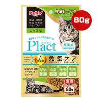 プラクト カツオ味 80g ペティオ ▼a ペット フード 猫 キャット お試しパック 幼猫〜成猫用 プラズマ乳酸菌 免疫ケア 総合栄養食 国産 Plact Petio | RunPet ランペット 2号館