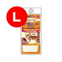 ずっとね 老犬介護用 歩行補助ハーネス 前足用 L ペティオ▼a ペット ドッググッズ 介護 | RunPet ランペット 2号館
