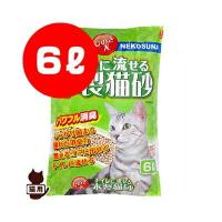 トイレに流せる木製猫砂 6L 常陸化工 ▼a ペット グッズ 猫 キャット トイレ トイレ | RunPet ランペット 2号館