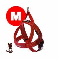 ☆EZYDOG イージードッグ クイックハーネス M レッド 新東亜交易 ▼g ペット グッズ 犬 ドッグ アクセサリー ハーネス 胴輪 | RunPet ランペット 2号館
