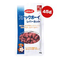 スナックボーイ レバーカット 45g デビフ ▼a ペット フード 犬 ドッグ おやつ スナック パウチ 国産 dbf 350 | RunPet ランペット 2号館