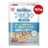 ゴン太の歯磨き専用ガム フッ素プラス カット アパタイトカルシウム入り 150g マルカン サンライズ ▼a ペット フード 犬 ドッグ おやつ 歯垢除去 口腔ケア 国産 | RunPet ランペット 2号館