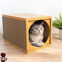 Happy Days おちつく隠れ家爪とぎハウス キャットハウスロング ペットプロ ▼a ペット グッズ 猫 キャット ダンボール 組立簡単 | RunPet ランペット 2号館