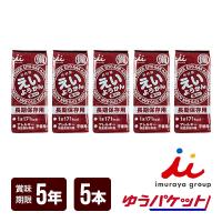 井村屋 えいようかん 60g×5本 非常食 保存食 ゆうパケット 送料込 | 防災専門店リプロスストア Yahoo!店