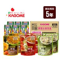 カゴメ 野菜の保存食セット YH-A ５年保存 非常食 防災グッズ 野菜ジュース 送料無料 | 防災専門店リプロスストア Yahoo!店