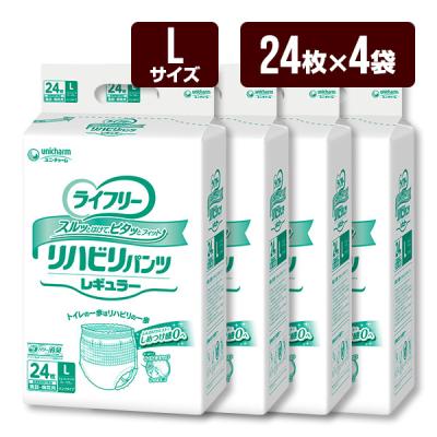 リハビリパンツ4l（サイズ：L）の商品一覧 通販 - Yahoo!ショッピング