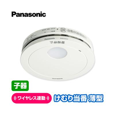 けむり当番 shk6902kp（DIY、工具）のおすすめ人気商品一覧 通販