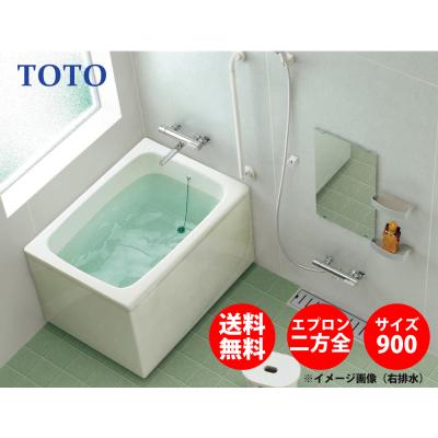 ポリバス（浴槽、バスタブ）｜浴室、浴槽、洗面所｜住宅設備 | DIY 