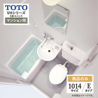 ユニットバス 1014(TOTO/浴室、浴槽、洗面所)の商品一覧 ユニットバス 1014(TOTO/浴室、浴槽、洗面所)の商品一覧