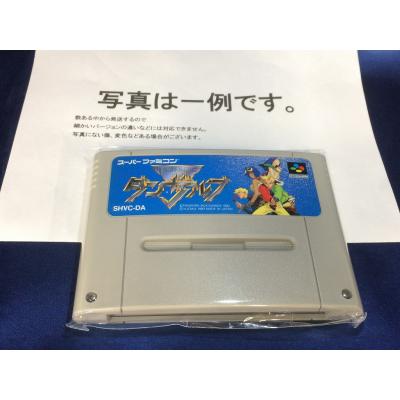 龍騎兵団ダンザルブの商品一覧 通販 - Yahoo!ショッピング 龍騎兵団ダンザルブの商品一覧 通販 - Yahoo!ショッピング