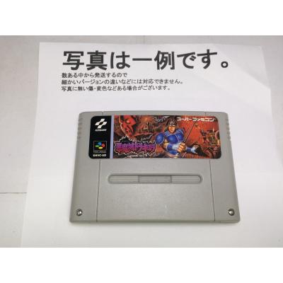 スーパーファミコンソフトいろいろ中古 中古スーパーファミコンハード レトロフリークコントローラー
