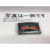 中古C★スーパードンキーコング★ゲームボーイアドバンスソフト | レトロゲーム屋rerere-re.