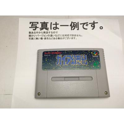 任天堂 スーパーファミコン 人気ソフト 8本セット レトロゲーム 超お勧め❗️ 任天堂 スーパーファミコン 人気ソフト 8本セット レトロゲーム