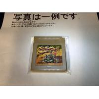 中古C★ゲームボーイウォーズ★ゲームボーイソフト | レトロゲーム屋rerere-re.