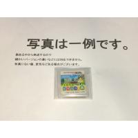 中古C★とびだせ どうぶつの森★ニンテンドー3DSソフト | レトロゲーム屋rerere-re.