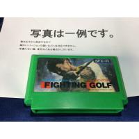 中古C★ファイティングゴルフ★ファミコンソフト | レトロゲーム屋rerere-re.