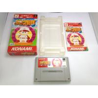 中古AB★実況パワフル野球’９４★スーパーファミコンソフト | レトロゲーム屋rerere-re.