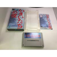 中古AB★かまいたちの夜★スーパーファミコンソフト | レトロゲーム屋rerere-re.